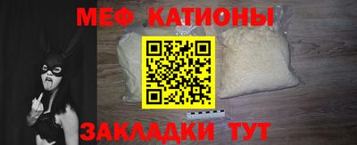 гашик Северобайкальск