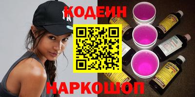 ALPHA-PVP Свободный