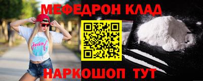 ALPHA-PVP Свободный