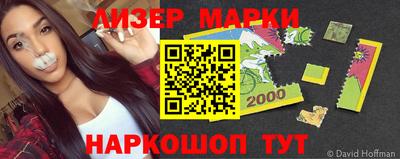 ALPHA-PVP Свободный