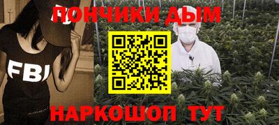 мяу мяу мука Севастополь