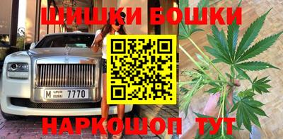 мяу мяу мука Севастополь