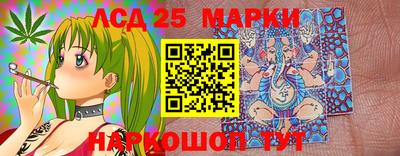 ALPHA-PVP Свободный