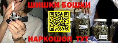 альфа пвп VHQ Славгород