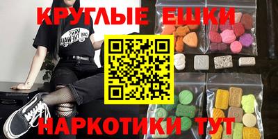 гашик Северобайкальск