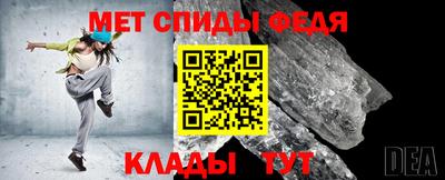мяу мяу мука Севастополь