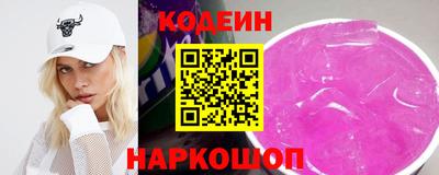 мяу мяу мука Севастополь