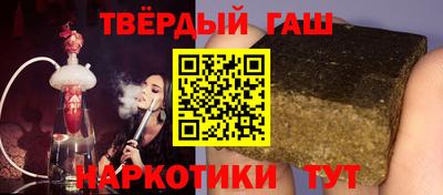 скорость Славянск-на-Кубани