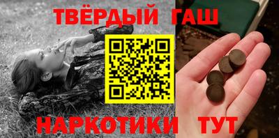 ALPHA-PVP Свободный