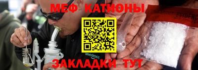 ALPHA-PVP Свободный
